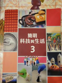 （分類：）位於 。 由 danielfokyo1125 提交（商品編號 1450085693，圖片 1）。簡介： 。