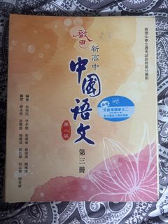 （分類：）位於 。 由 katunggg 提交（商品編號 1450115411，圖片 1）。簡介： 。