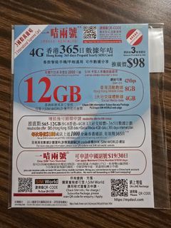 （分類：）位於 。 由 vr46vr46 提交（商品編號 1450091880，圖片 1）。簡介： 。