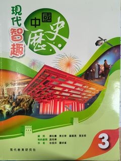 （分類：）位於 。 由 eoeushuen 提交（商品編號 1450013257，圖片 1）。簡介： 。