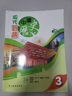 （分類：）位於 。 由 46380whts 提交（商品編號 1450058989，圖片 1）。簡介： 。