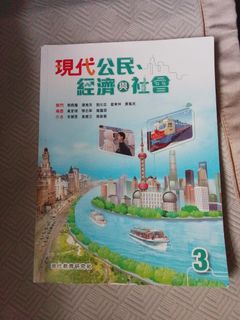 （分類：）位於 。 由 mighty_ramen 提交（商品編號 1449999194，圖片 1）。簡介： 。