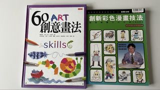 （分類：）位於 。 由 airobot 提交（商品編號 1450010386，圖片 1）。簡介： 。