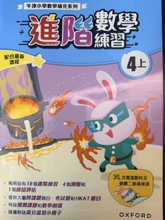 （分類：）位於 。 由 vvandpp 提交（商品編號 1450053138，圖片 1）。簡介： 。