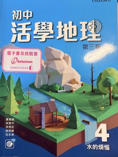 （分類：）位於 。 由 cw.melu 提交（商品編號 1450086815，圖片 1）。簡介： 。