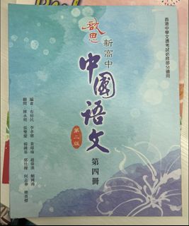 （分類：）位於 。 由 katunggg 提交（商品編號 1450114455，圖片 1）。簡介： 。