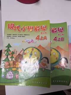 （分類：）位於 。 由 green_planet 提交（商品編號 1450110099，圖片 1）。簡介： 。