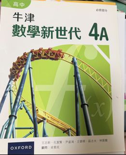 （分類：）位於 。 由 a2b3c4 提交（商品編號 1450044342，圖片 1）。簡介： 。