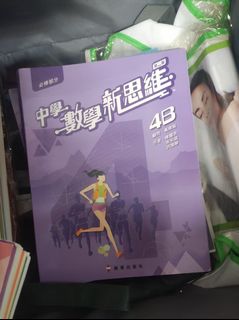 （分類：）位於 。 由 wtzlh_5120 提交（商品編號 1450037081，圖片 1）。簡介： 。
