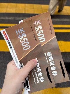 （分類：）位於 。 由 kikiki310 提交（商品編號 1450048294，圖片 1）。簡介： 。