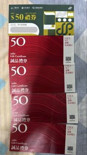 （分類：）位於 。 由 starry._ 提交（商品編號 1450053780，圖片 1）。簡介： 。