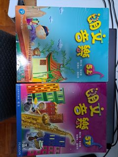 （分類：）位於 。 由 auche 提交（商品編號 1450110649，圖片 1）。簡介： 。