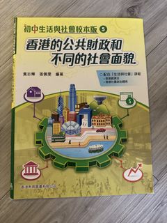 （分類：）位於 。 由 KoeyCheung 提交（商品編號 1449961287，圖片 1）。簡介： 。