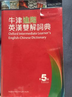 （分類：）位於 。 由 cleey123 提交（商品編號 1449982787，圖片 1）。簡介： 。
