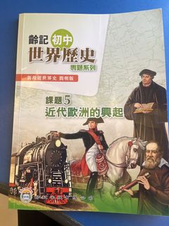 （分類：）位於 。 由 ka812 提交（商品編號 1450051320，圖片 1）。簡介： 。