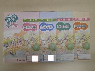 （分類：）位於 。 由 bigbigbigfamily 提交（商品編號 1450098282，圖片 1）。簡介： 。