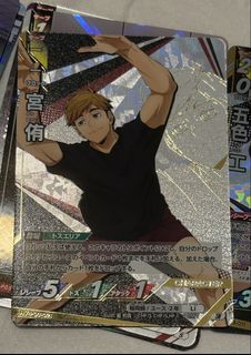（分類：）位於 。 由 casonluck 提交（商品編號 1450093590，圖片 1）。簡介： 。