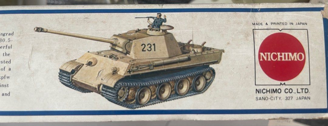古董電動模型 70年代 Nichimo 1/35 德國豹式 摩打 坦克 G型 模型 （分類：汽車模型）位於 Hong Kong。 由 guitar_hunter 提交（商品編號 1450031472，圖片 2）。簡介： 1970 年代，電動摩打坦克 Nichimo 1/35 德國豹式坦克 G型 塑膠模型。盒裝未開封，入面有齊零件。適合模型發燒友 收藏 。 之前在加拿大🇨🇦 購買。 只在油麻地地鐵站 交收。。