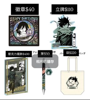 （分類：）位於 。 由 y_ht11_8 提交（商品編號 1450016601，圖片 1）。簡介： 。