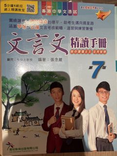 （分類：）位於 。 由 fisshhhhh 提交（商品編號 1450050246，圖片 1）。簡介： 。