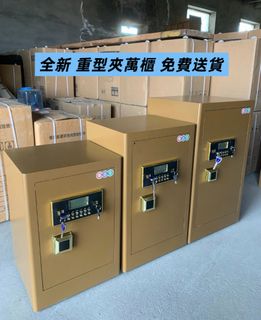 （分類：）位於 。 由 king-shun 提交（商品編號 1450044981，圖片 1）。簡介： 。
