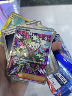 （分類：）位於 。 由 jonotjoe 提交（商品編號 1450028336，圖片 1）。簡介： 。