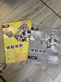 （分類：）位於 。 由 KoeyCheung 提交（商品編號 1449962049，圖片 1）。簡介： 。