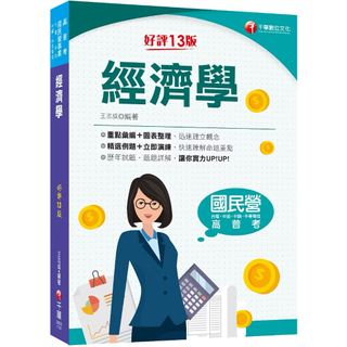由 frog_store (刊登 ID 1450127529，圖片 1) 提交，位於 的 (類別：)，說明：。