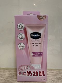 由 promise0000 (刊登 ID 1450030011，圖片 1) 提交，位於 的 (類別：)，說明：。
