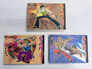 （分類：）位於 。 由 KAPIGKA 提交（商品編號 1449971680，圖片 1）。簡介： 。