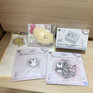 （分類：）位於 。 由 _helloooooo 提交（商品編號 1450125089，圖片 1）。簡介： 。