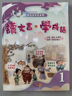 （分類：）位於 。 由 cindy.ham 提交（商品編號 1450039529，圖片 1）。簡介： 。