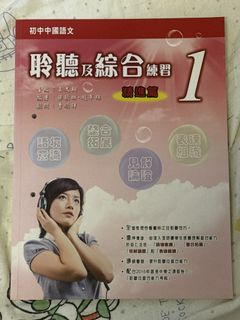 （分類：）位於 。 由 aowawa 提交（商品編號 1450044801，圖片 1）。簡介： 。
