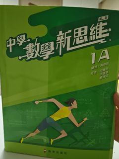 （分類：）位於 。 由 truebear_bd45ed 提交（商品編號 1450032714，圖片 1）。簡介： 。