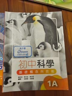 （分類：）位於 。 由 liyeenam0835893 提交（商品編號 1450094923，圖片 1）。簡介： 。