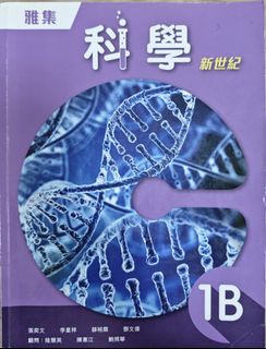 （分類：）位於 。 由 karcarr 提交（商品編號 1450027162，圖片 1）。簡介： 。