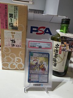 （分類：）位於 。 由 haydenso0411 提交（商品編號 1449971754，圖片 1）。簡介： 。