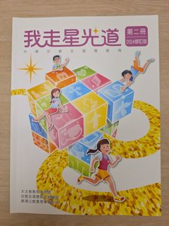 （分類：）位於 。 由 sumchai0107 提交（商品編號 1450091978，圖片 1）。簡介： 。