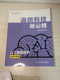 （分類：）位於 。 由 bm_store 提交（商品編號 1450116372，圖片 1）。簡介： 。