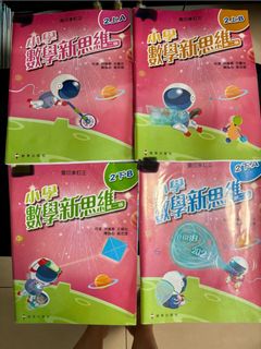 （分類：）位於 。 由 vicki115v 提交（商品編號 1449980902，圖片 1）。簡介： 。
