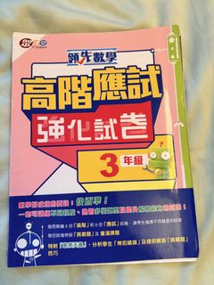 （分類：）位於 。 由 lamborghinic 提交（商品編號 1449956396，圖片 1）。簡介： 。