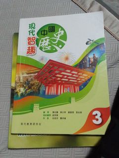 （分類：）位於 。 由 mighty_ramen 提交（商品編號 1450105852，圖片 1）。簡介： 。