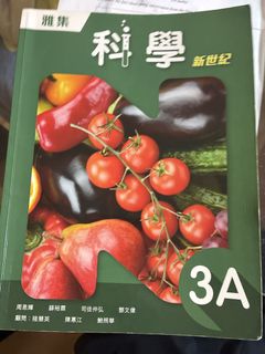 （分類：）位於 。 由 howayouhei 提交（商品編號 1450035042，圖片 1）。簡介： 。