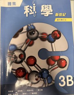 （分類：）位於 。 由 cu._.71555 提交（商品編號 1450068848，圖片 1）。簡介： 。