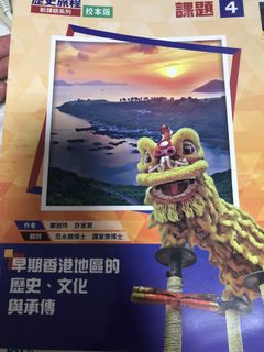 （分類：）位於 。 由 shatin111 提交（商品編號 1449955938，圖片 1）。簡介： 。