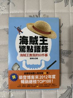 （分類：）位於 。 由 konradbarack 提交（商品編號 1450122967，圖片 1）。簡介： 。