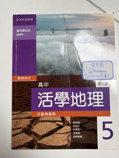 （分類：）位於 。 由 crosissant 提交（商品編號 1450031611，圖片 1）。簡介： 。