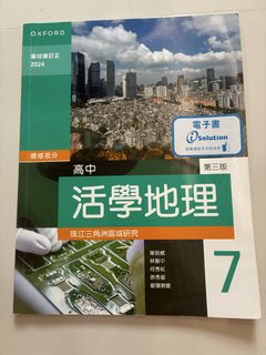 （分類：）位於 。 由 tongice 提交（商品編號 1450043191，圖片 1）。簡介： 。
