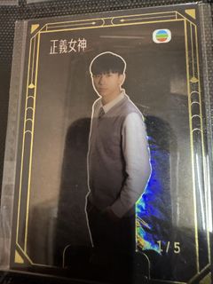（分類：）位於 。 由 ericwongdc4689 提交（商品編號 1450123016，圖片 1）。簡介： 。