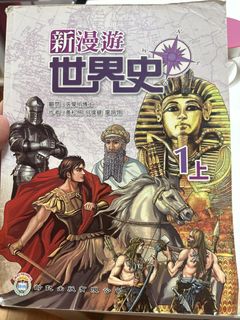（分類：）位於 。 由 be8moon 提交（商品編號 1450066104，圖片 1）。簡介： 。